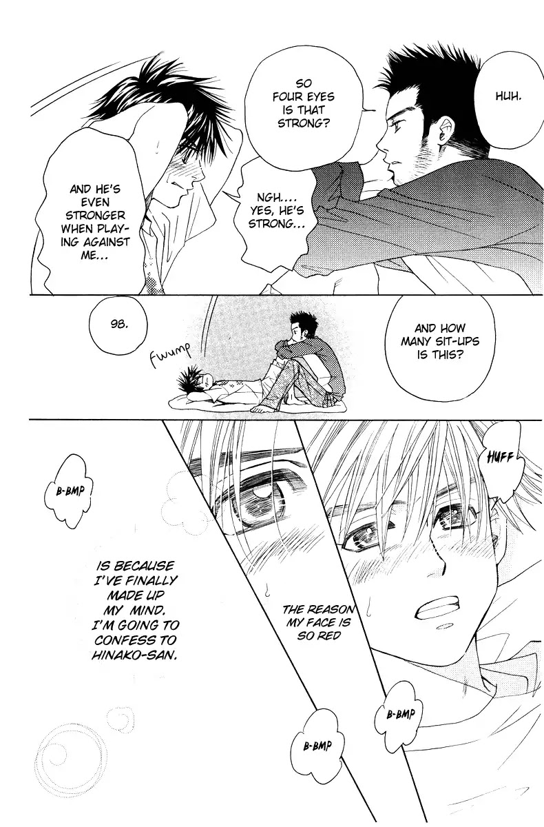 Read Shanimuni Go chapter 131 image 18 on Lezhin