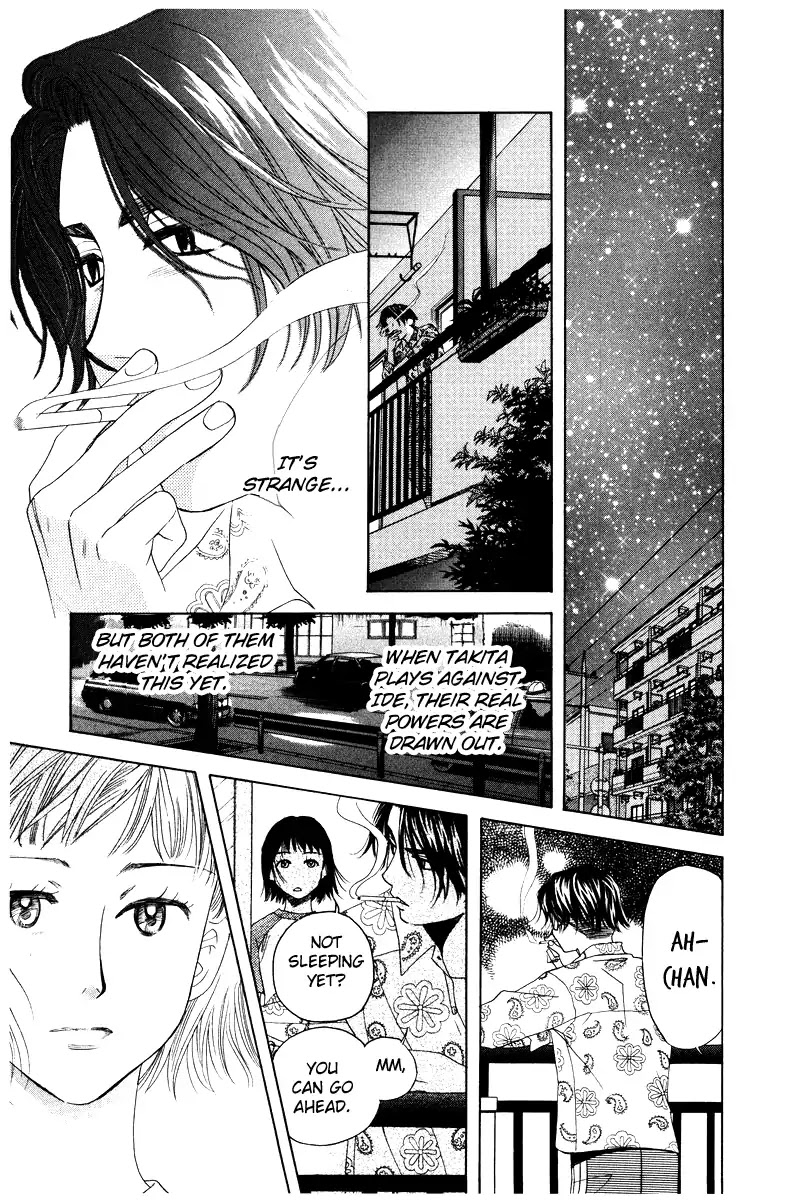 Read Shanimuni Go chapter 131 image 19 on Lezhin