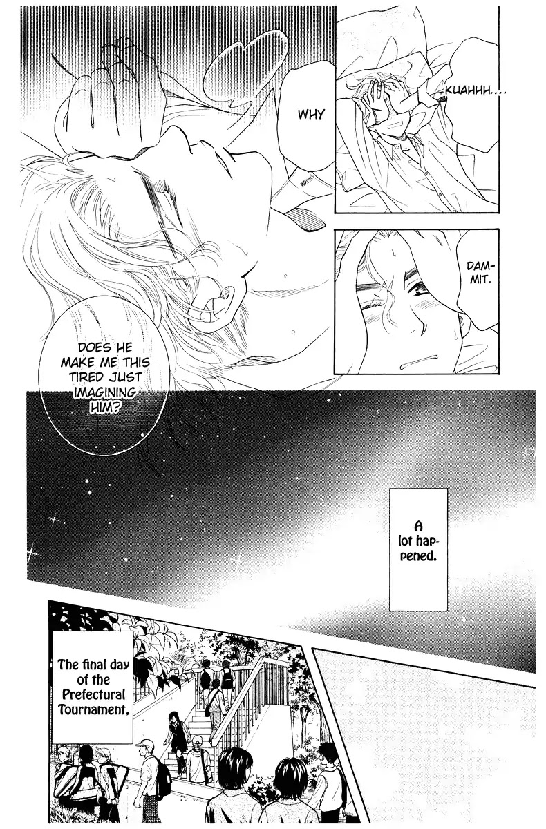 Read Shanimuni Go chapter 131 image 22 on Lezhin