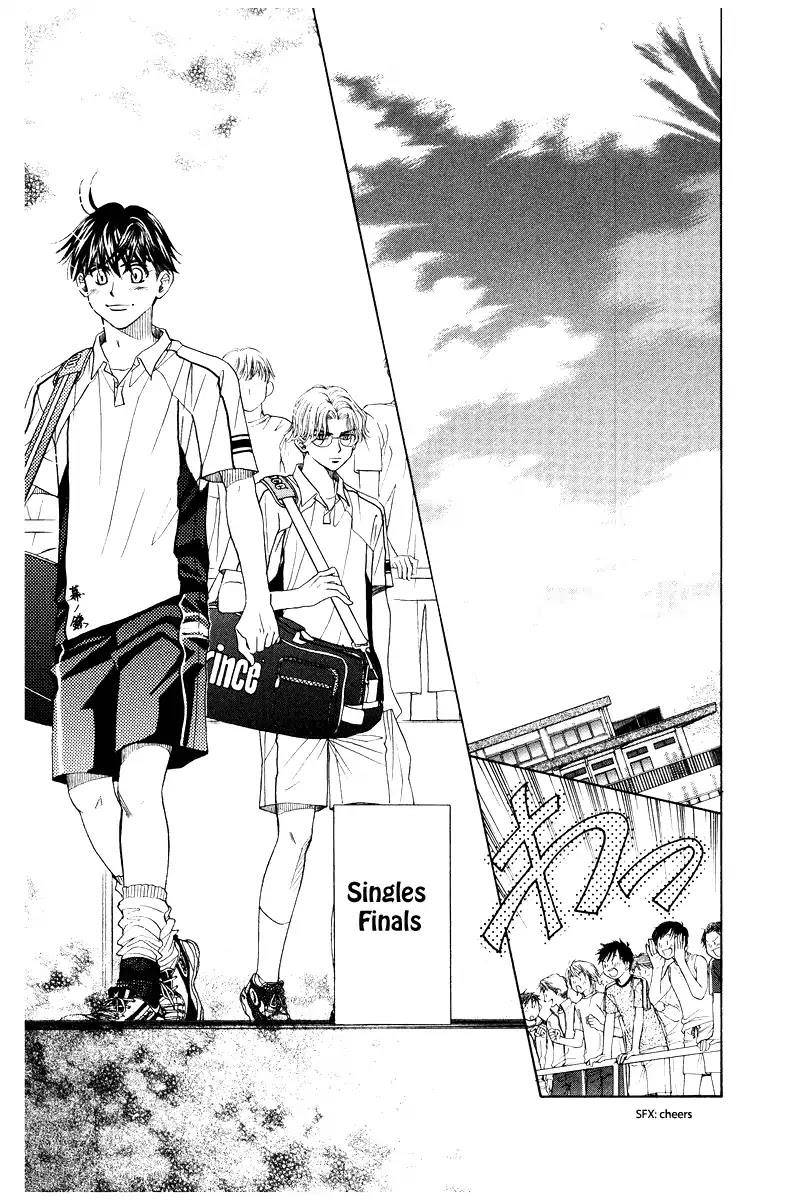 Read Shanimuni Go chapter 131 image 23 on Lezhin