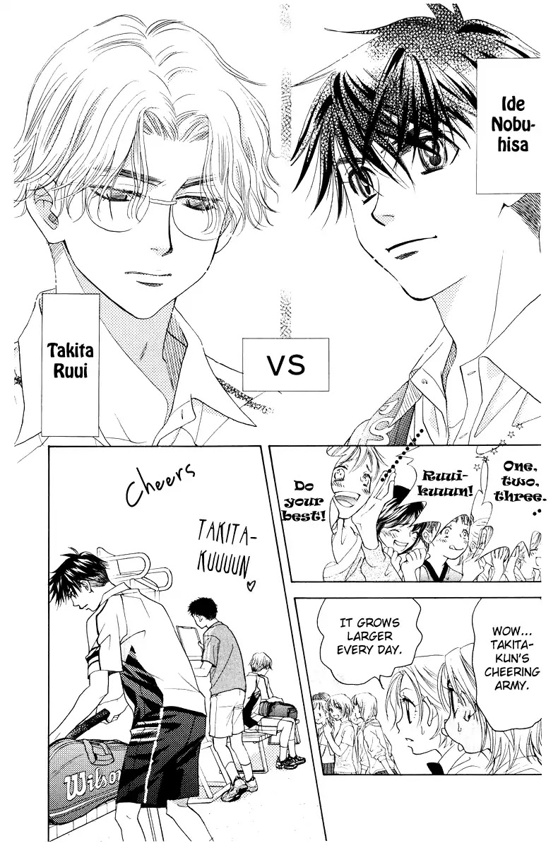 Read Shanimuni Go chapter 131 image 24 on Lezhin