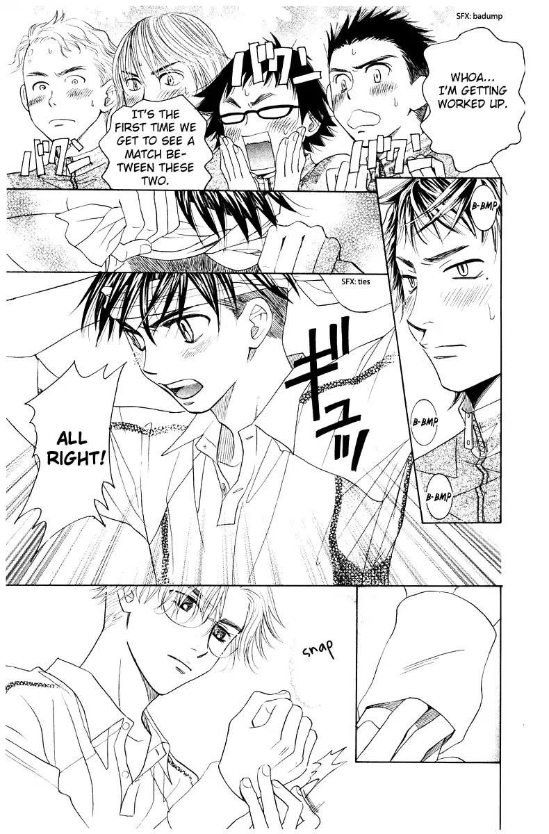 Read Shanimuni Go chapter 131 image 25 on Lezhin