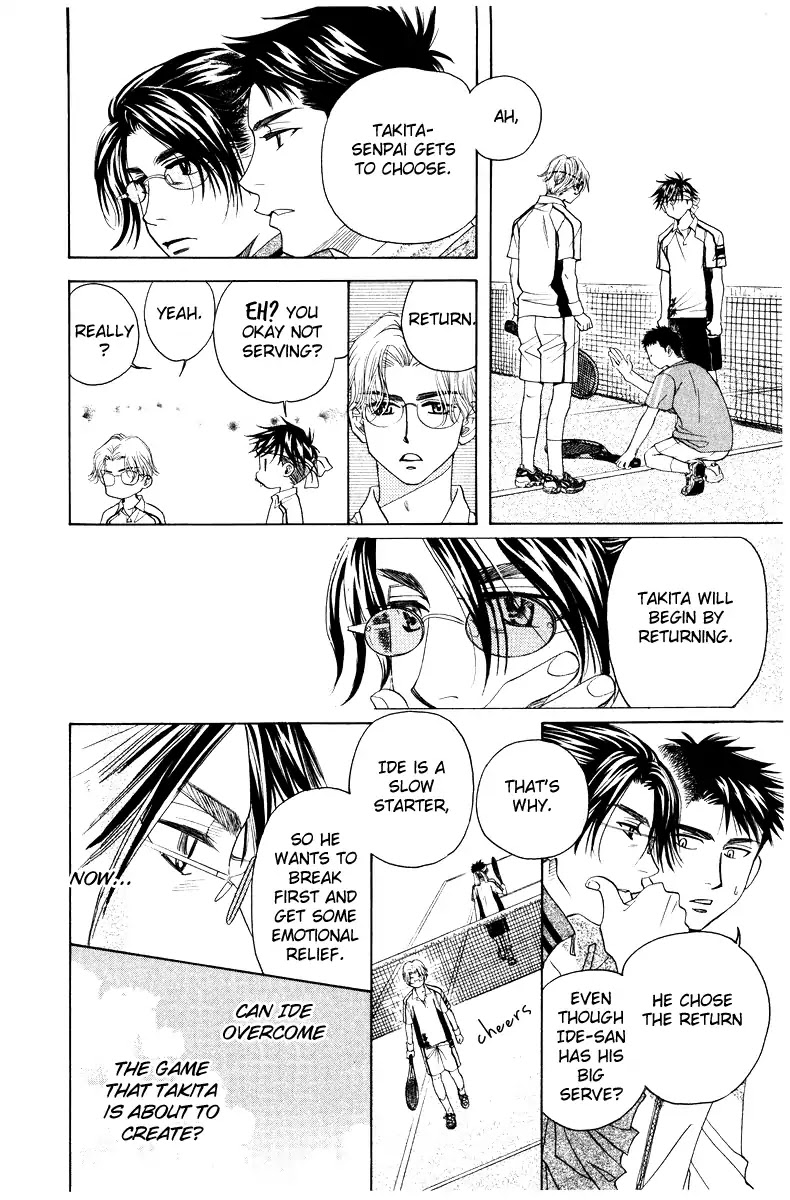 Read Shanimuni Go chapter 131 image 26 on Lezhin
