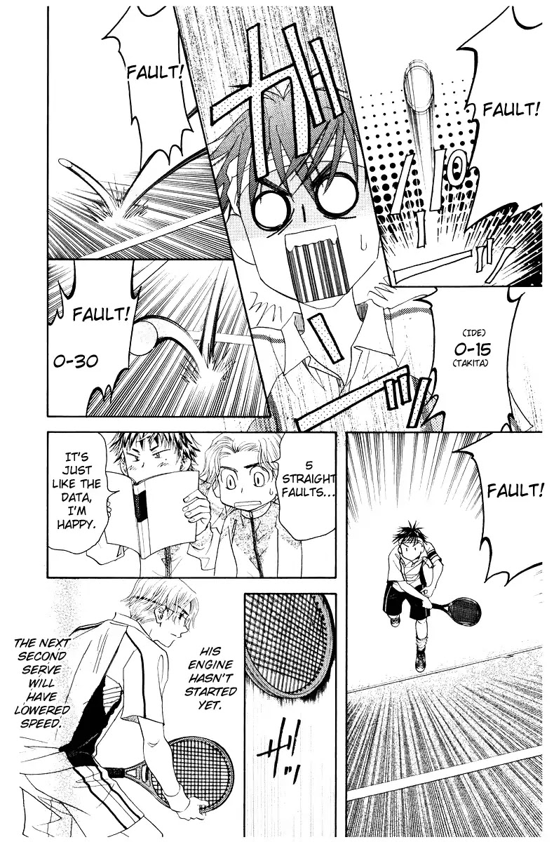 Read Shanimuni Go chapter 131 image 30 on Lezhin
