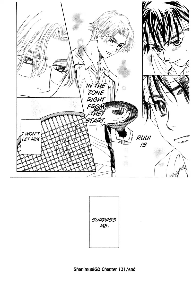 Read Shanimuni Go chapter 131 image 32 on Lezhin