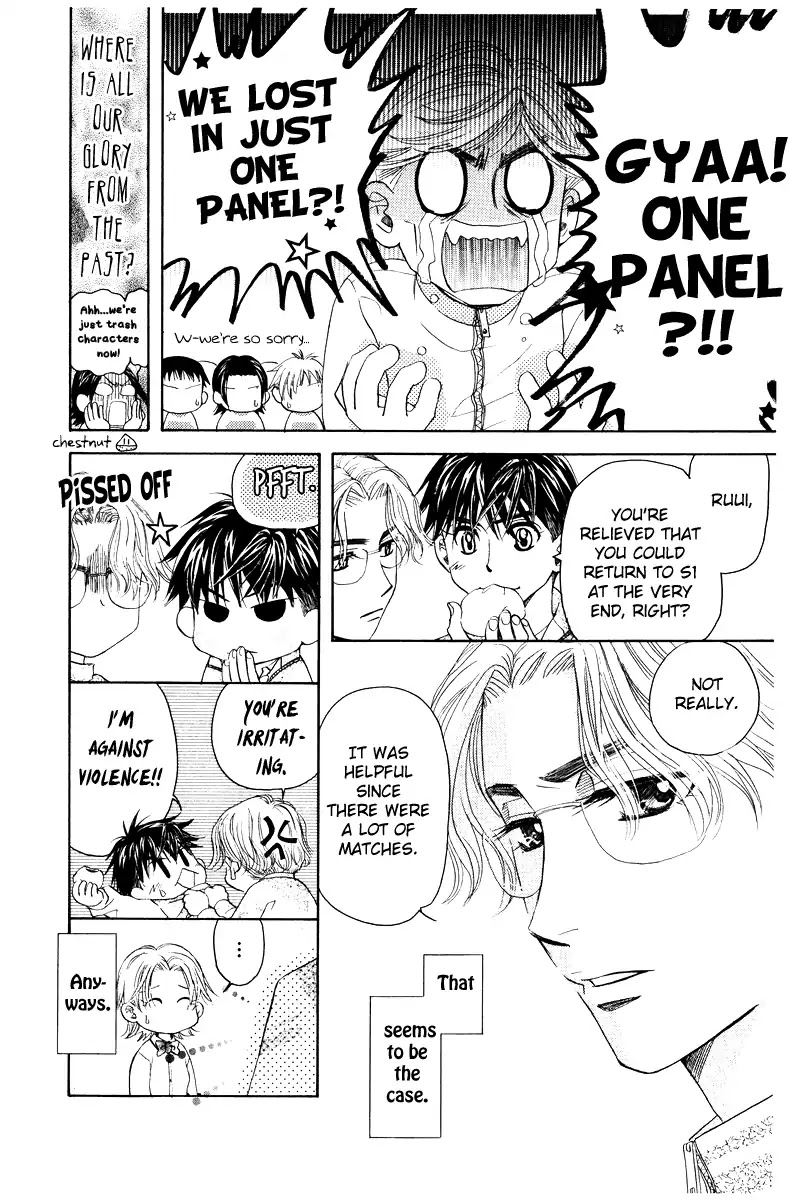 Read Shanimuni Go chapter 131 image 6 on Lezhin
