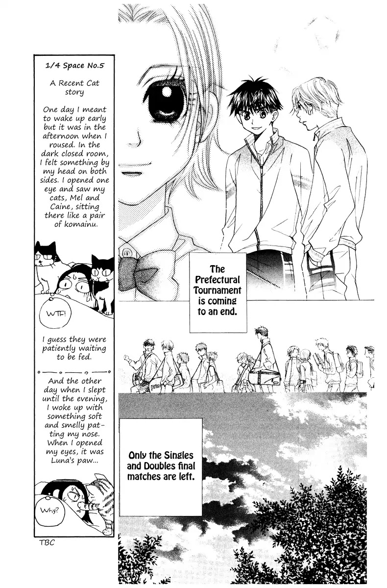 Read Shanimuni Go chapter 131 image 7 on Lezhin