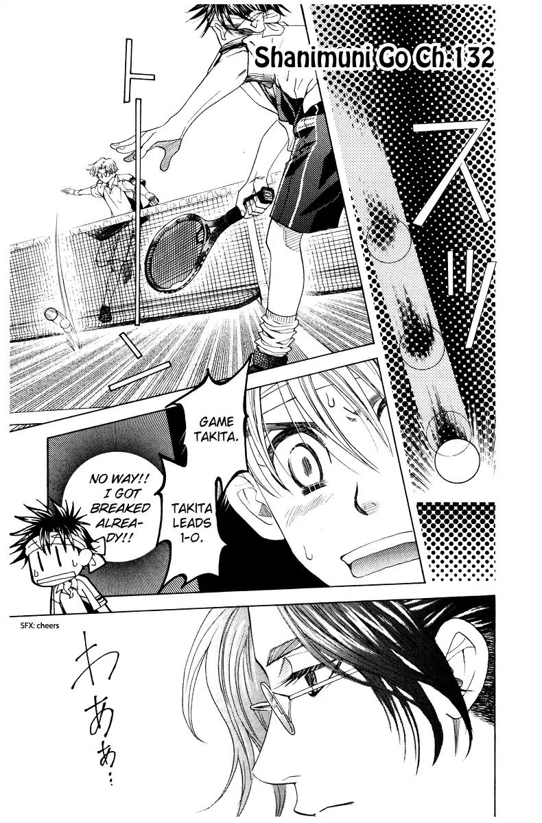 Read Shanimuni Go chapter 132 image 1 on Lezhin