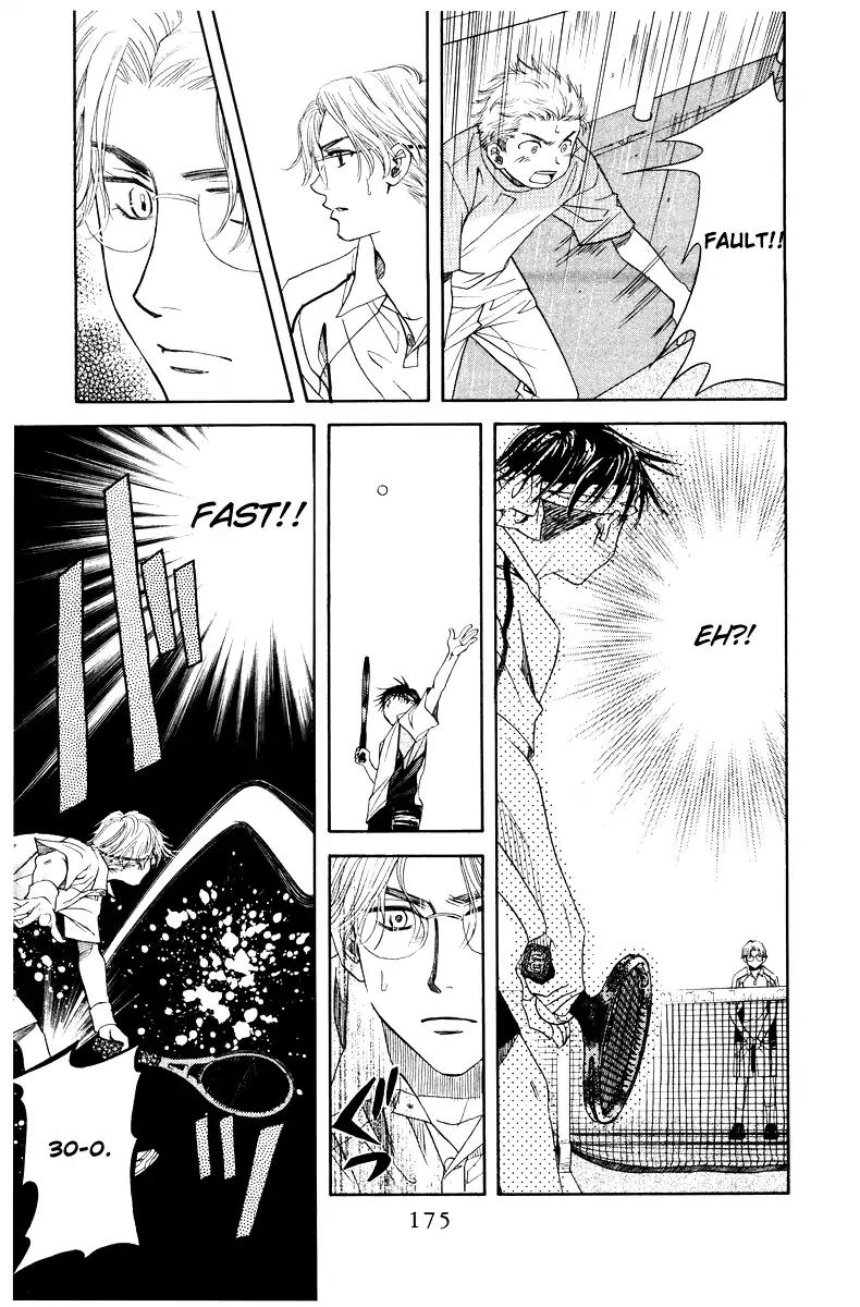 Read Shanimuni Go chapter 132 image 11 on Lezhin