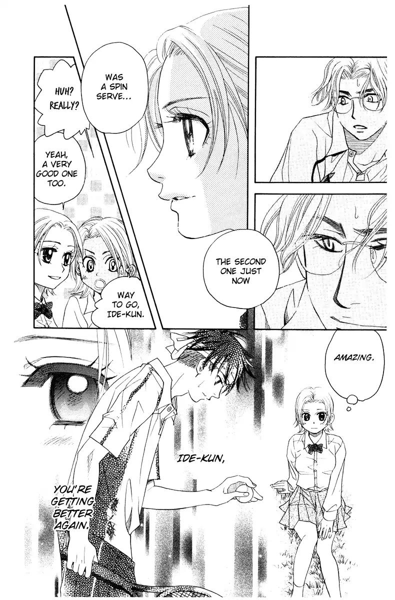 Read Shanimuni Go chapter 132 image 12 on Lezhin