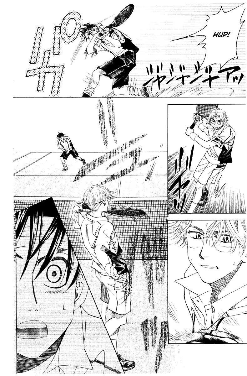 Read Shanimuni Go chapter 132 image 16 on Lezhin