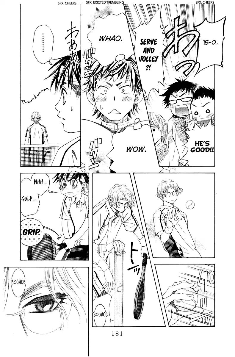 Read Shanimuni Go chapter 132 image 17 on Lezhin