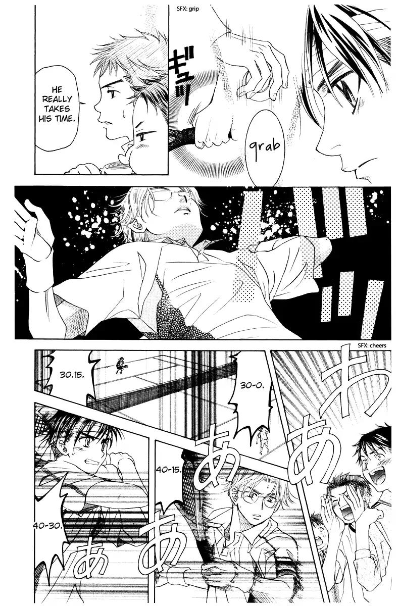 Read Shanimuni Go chapter 132 image 18 on Lezhin