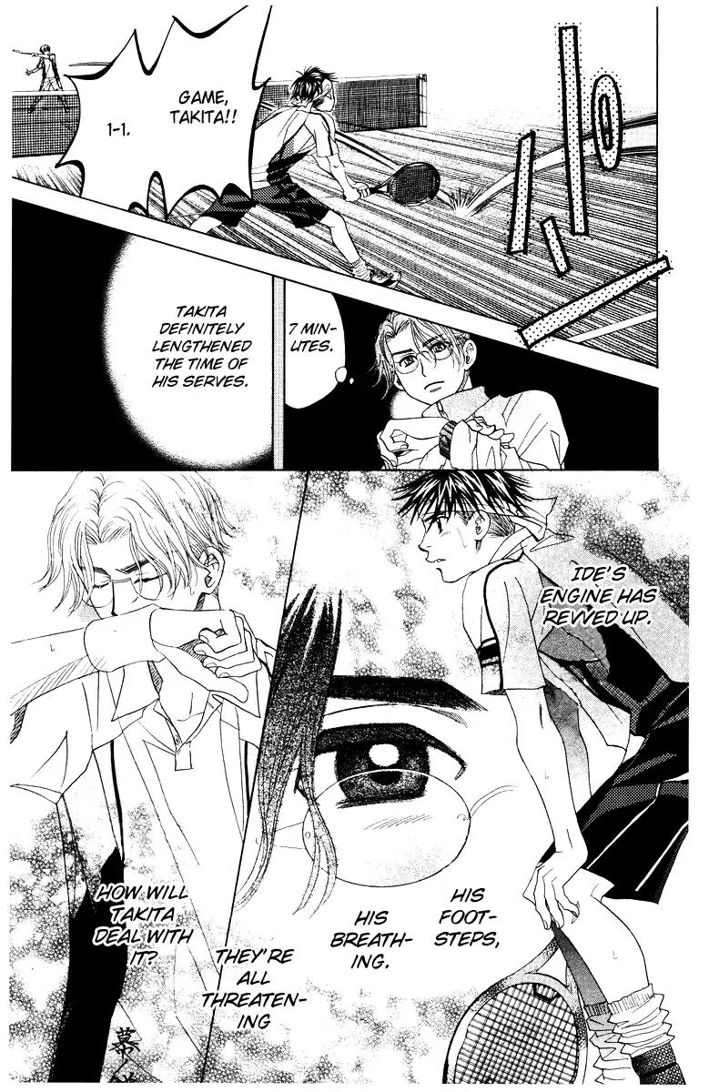 Read Shanimuni Go chapter 132 image 19 on Lezhin