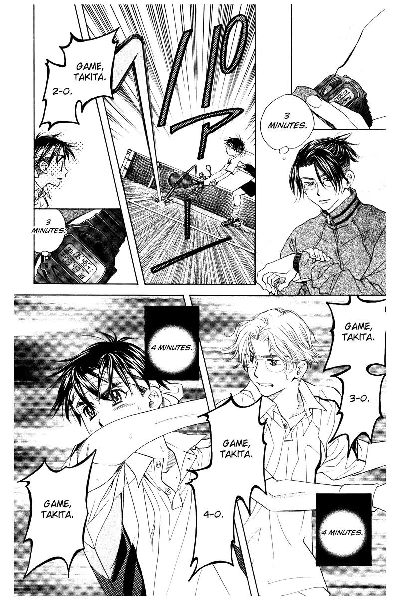Read Shanimuni Go chapter 132 image 2 on Lezhin