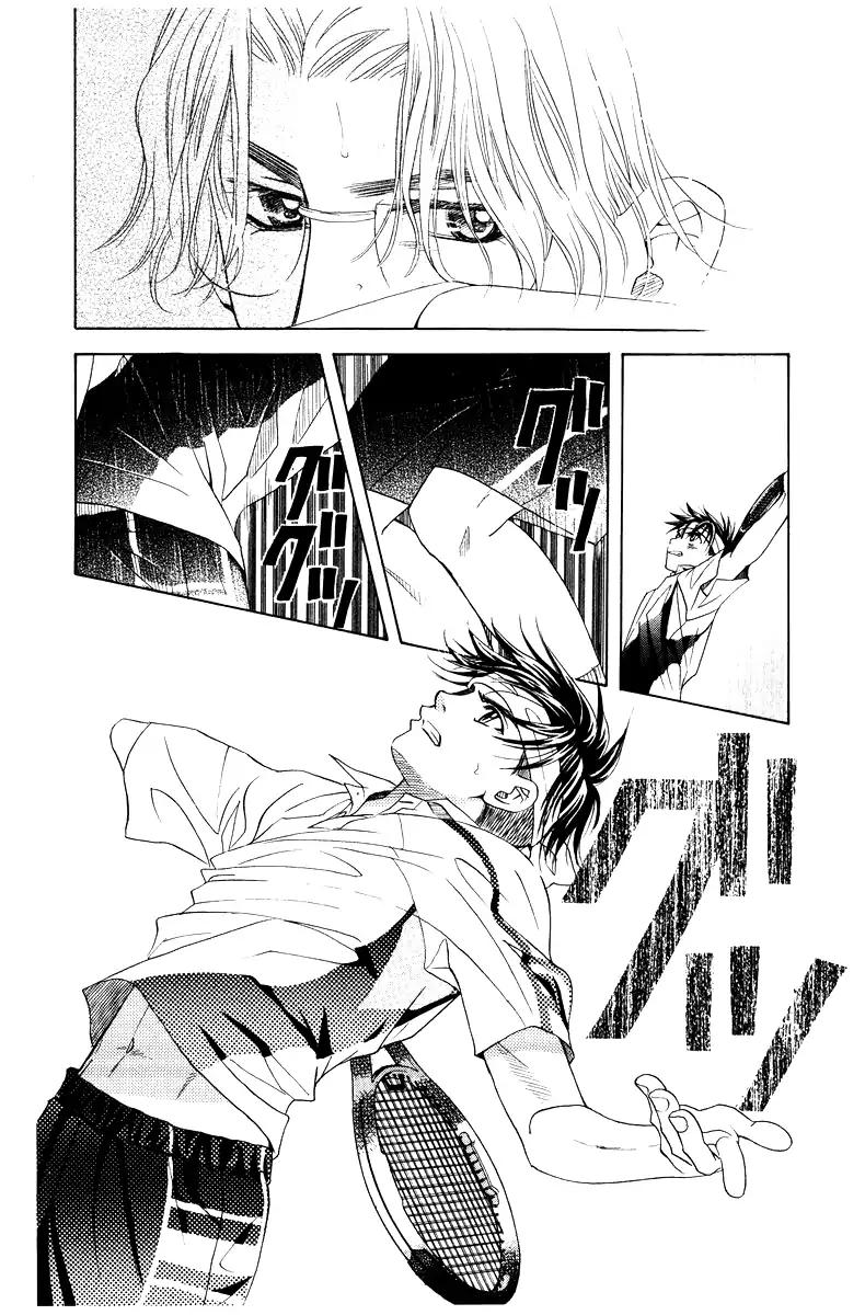 Read Shanimuni Go chapter 132 image 20 on Lezhin