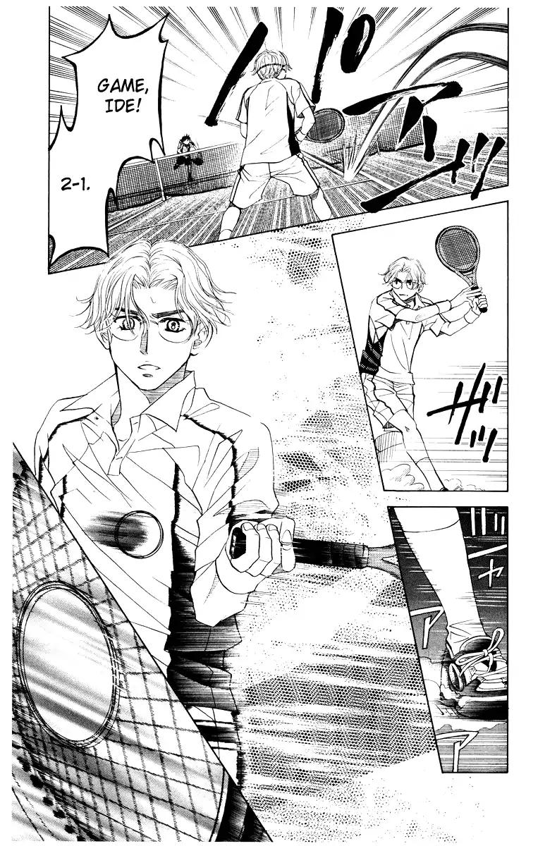Read Shanimuni Go chapter 132 image 21 on Lezhin