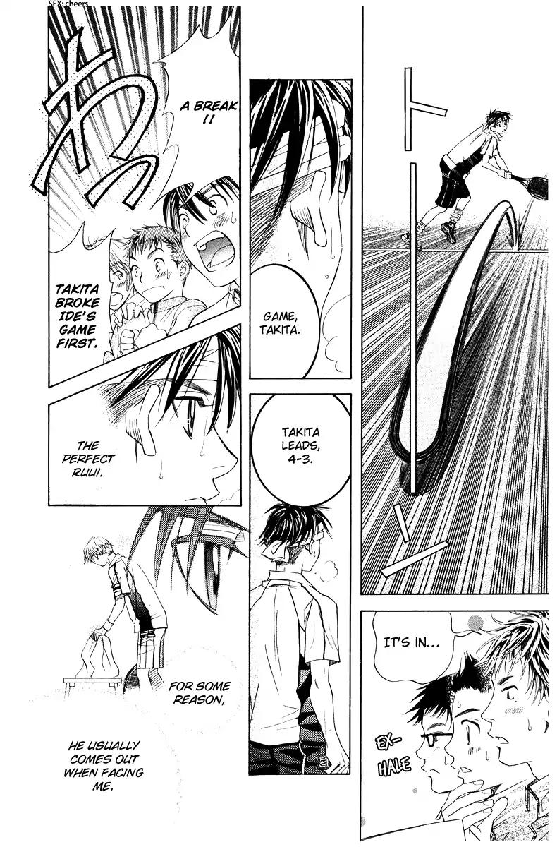 Read Shanimuni Go chapter 132 image 26 on Lezhin