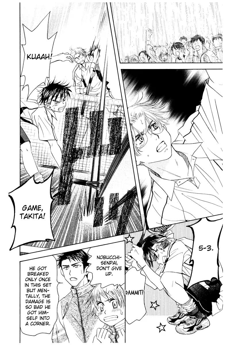 Read Shanimuni Go chapter 132 image 28 on Lezhin