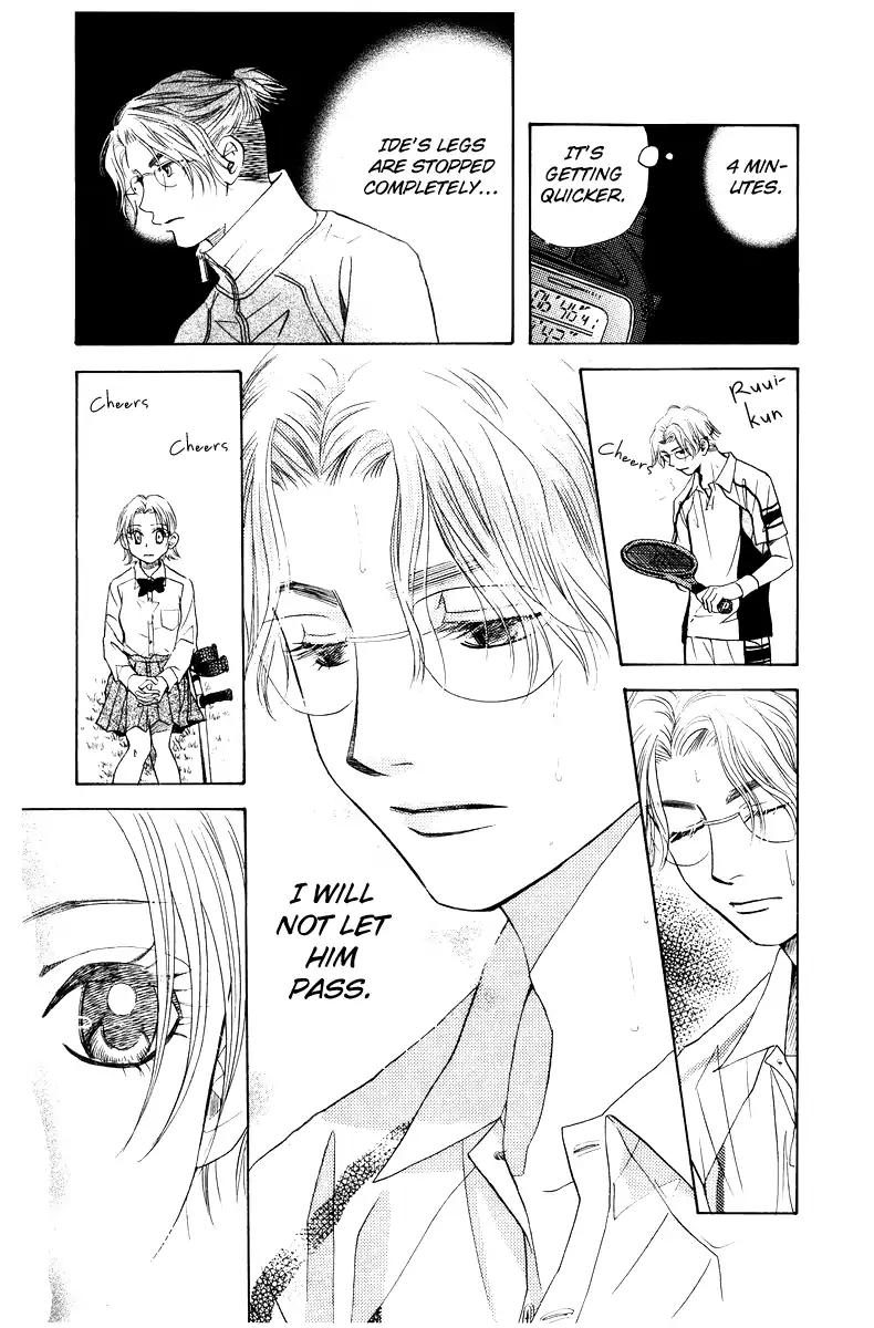 Read Shanimuni Go chapter 132 image 29 on Lezhin