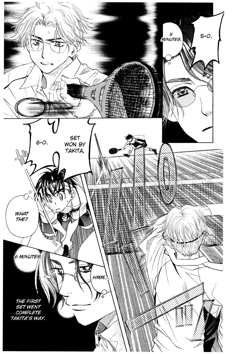 Read Shanimuni Go chapter 132 image 3 on Lezhin