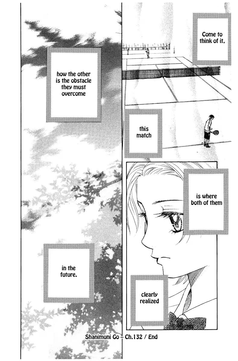 Read Shanimuni Go chapter 132 image 30 on Lezhin