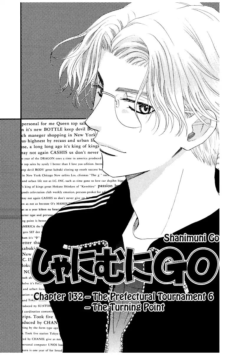 Read Shanimuni Go chapter 132 image 4 on Lezhin
