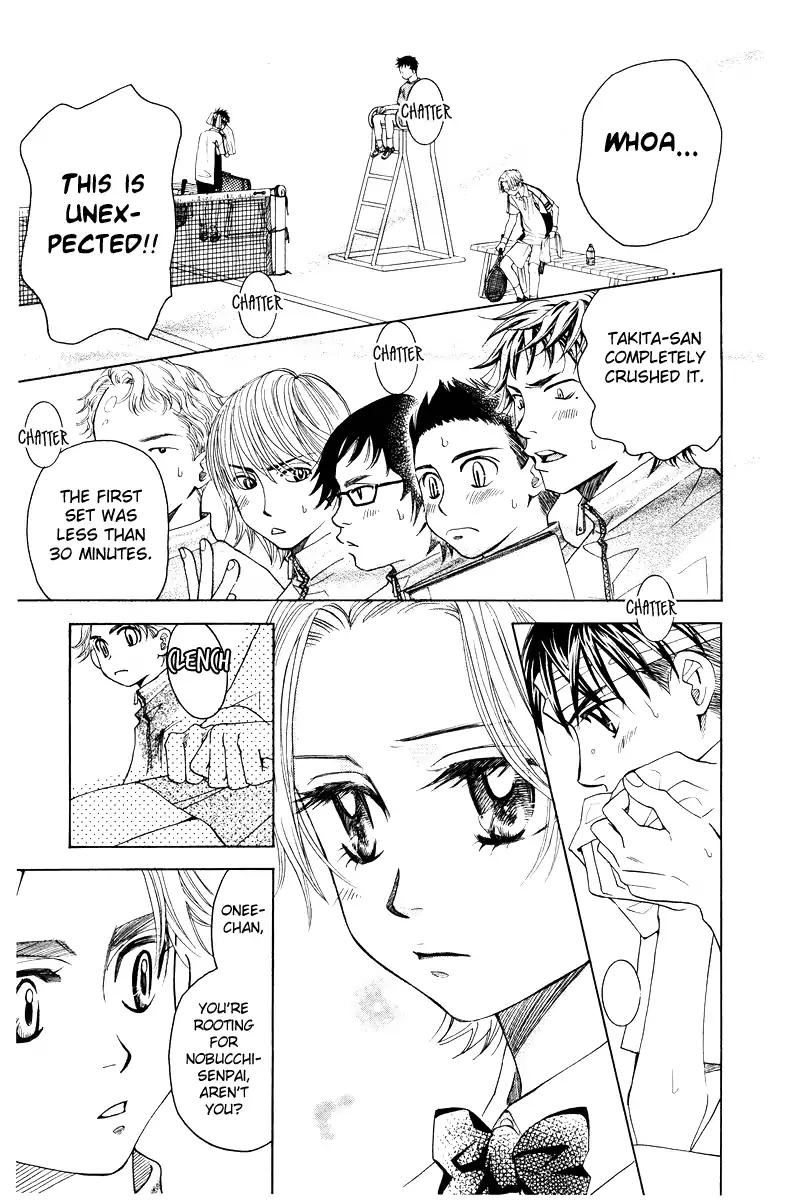 Read Shanimuni Go chapter 132 image 5 on Lezhin