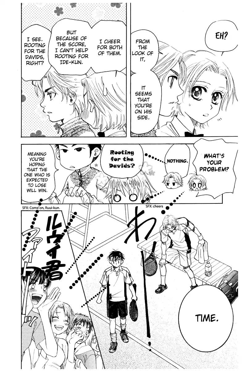 Read Shanimuni Go chapter 132 image 6 on Lezhin