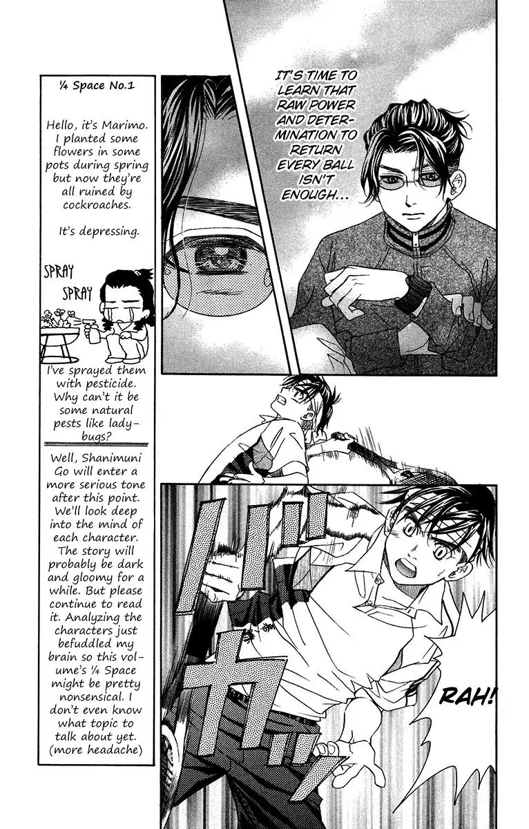 Read Shanimuni Go chapter 133 image 13 on Lezhin