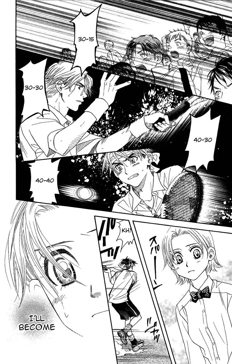 Read Shanimuni Go chapter 133 image 14 on Lezhin