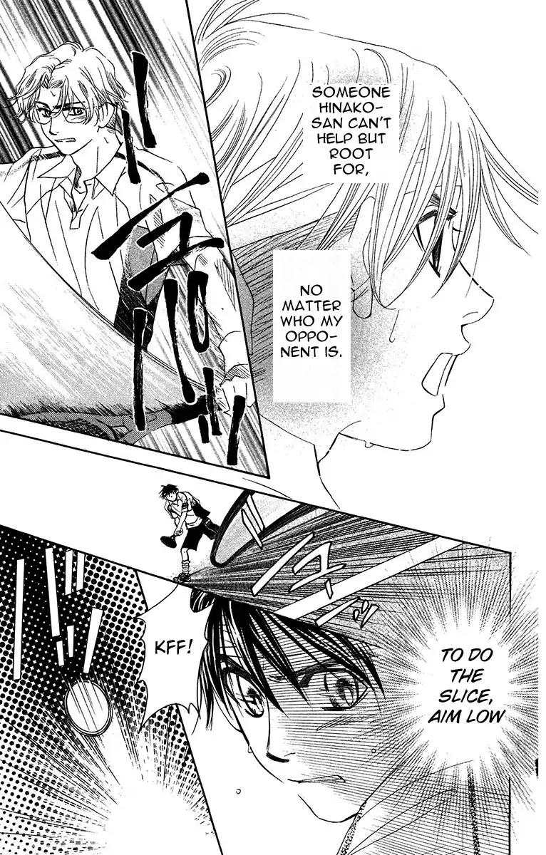 Read Shanimuni Go chapter 133 image 15 on Lezhin