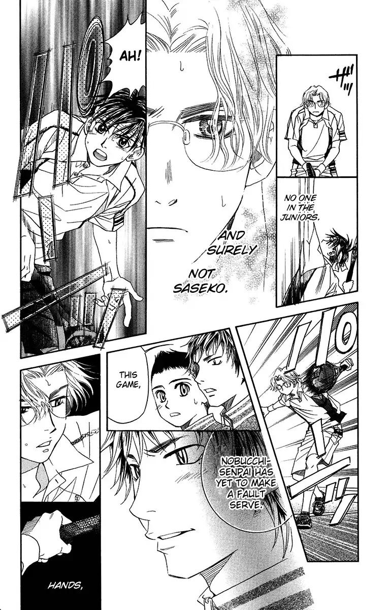 Read Shanimuni Go chapter 133 image 18 on Lezhin