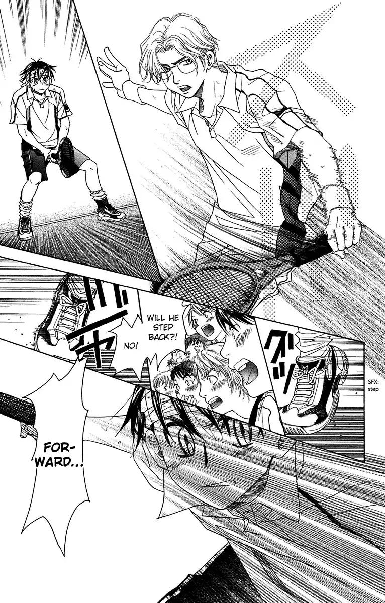 Read Shanimuni Go chapter 133 image 23 on Lezhin