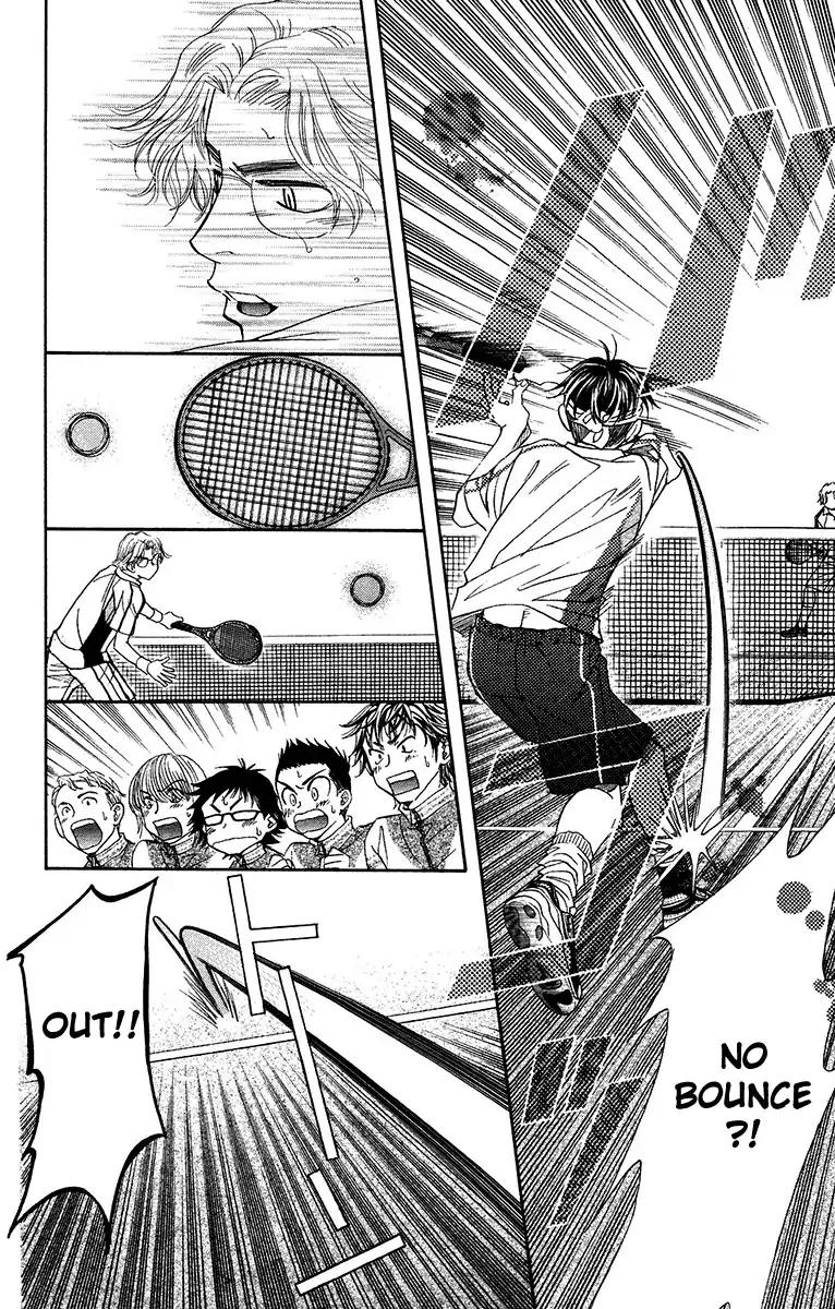 Read Shanimuni Go chapter 133 image 24 on Lezhin