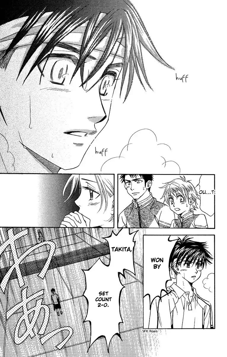 Read Shanimuni Go chapter 133 image 25 on Lezhin