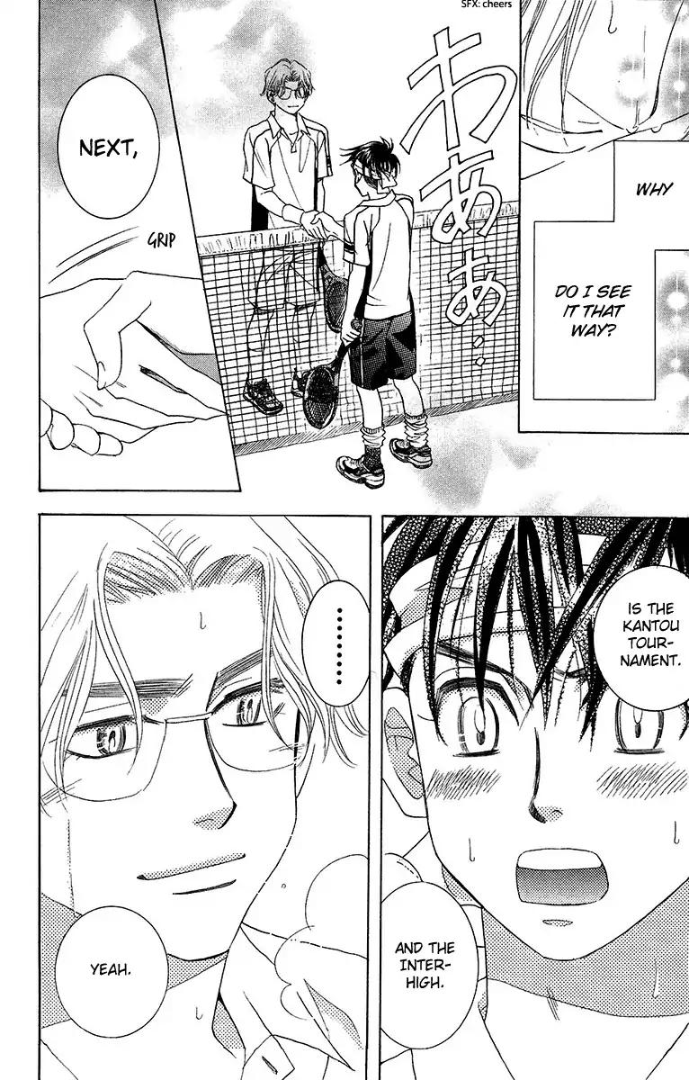 Read Shanimuni Go chapter 133 image 28 on Lezhin