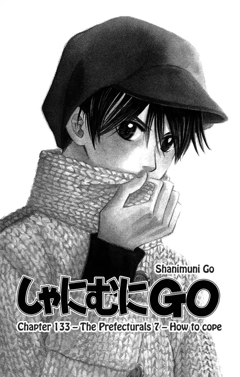 Read Shanimuni Go chapter 133 image 3 on Lezhin
