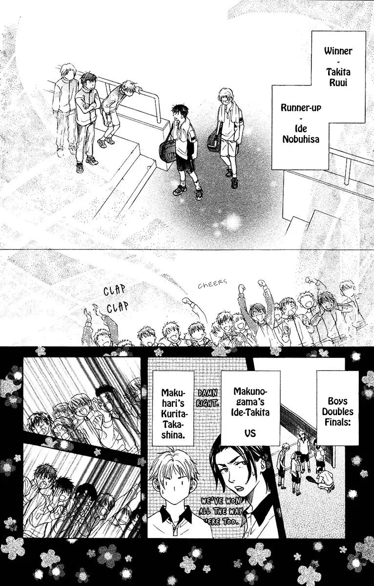 Read Shanimuni Go chapter 133 image 30 on Lezhin