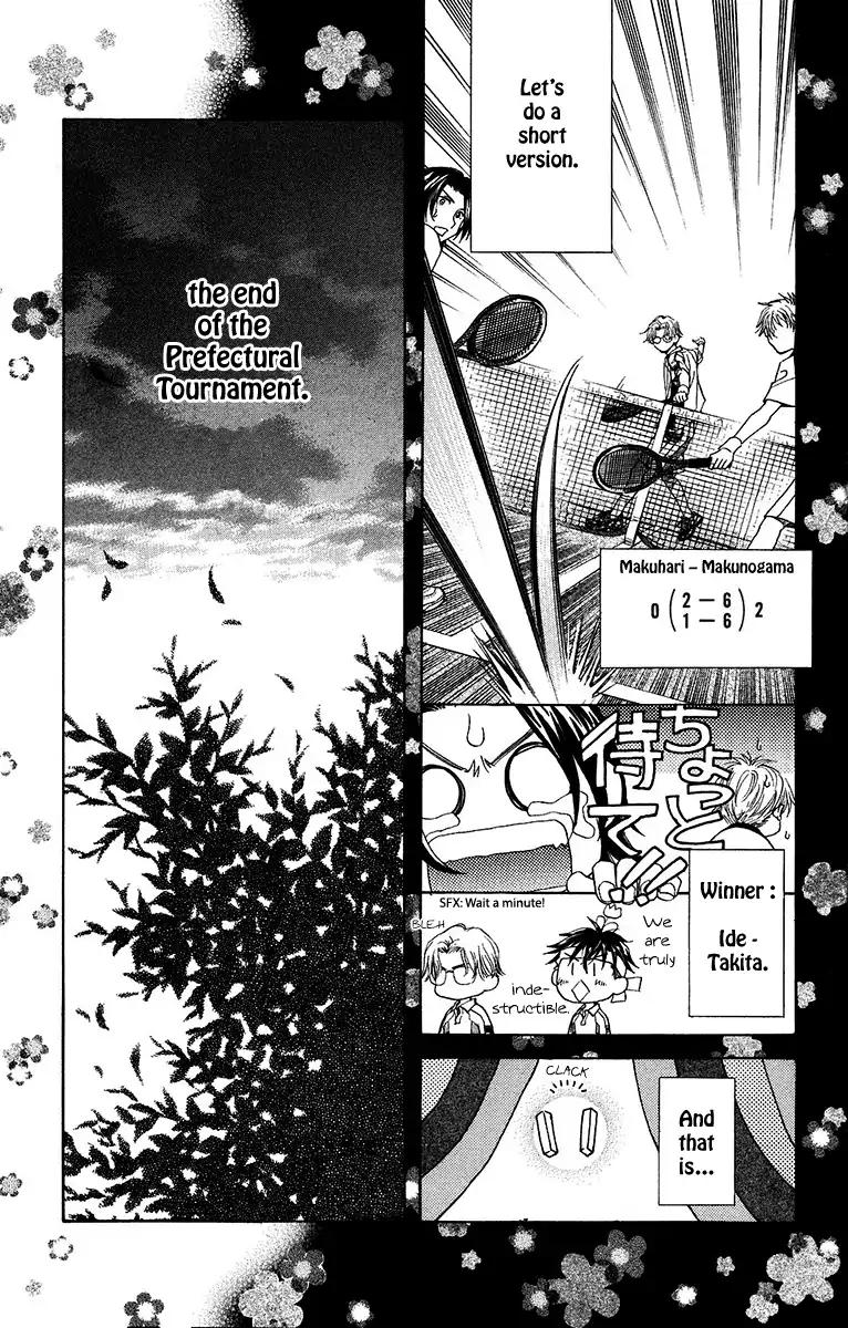 Read Shanimuni Go chapter 133 image 31 on Lezhin