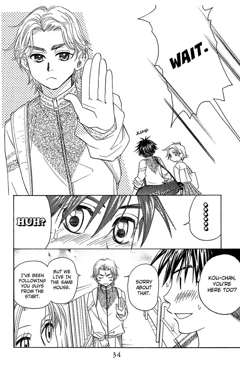 Read Shanimuni Go chapter 133 image 34 on Lezhin