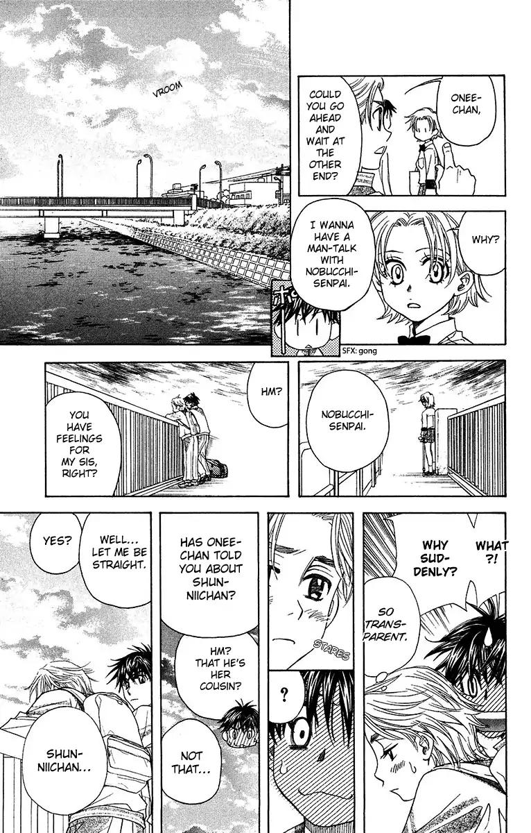 Read Shanimuni Go chapter 133 image 35 on Lezhin