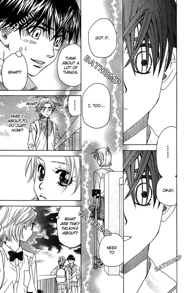 Read Shanimuni Go chapter 133 image 37 on Lezhin
