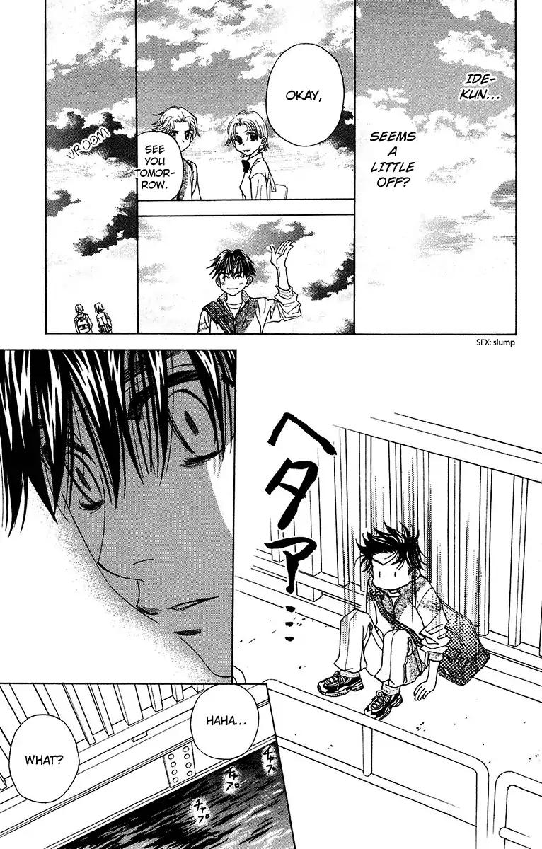Read Shanimuni Go chapter 133 image 39 on Lezhin