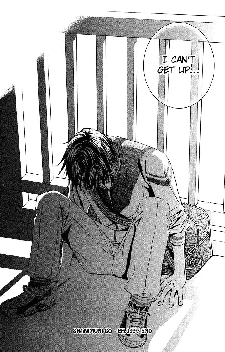 Read Shanimuni Go chapter 133 image 40 on Lezhin