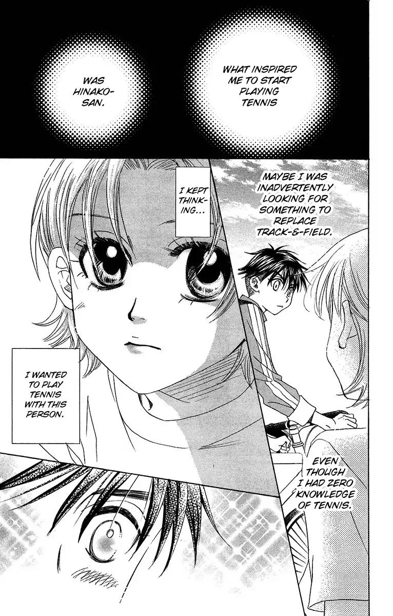 Read Shanimuni Go chapter 133 image 5 on Lezhin