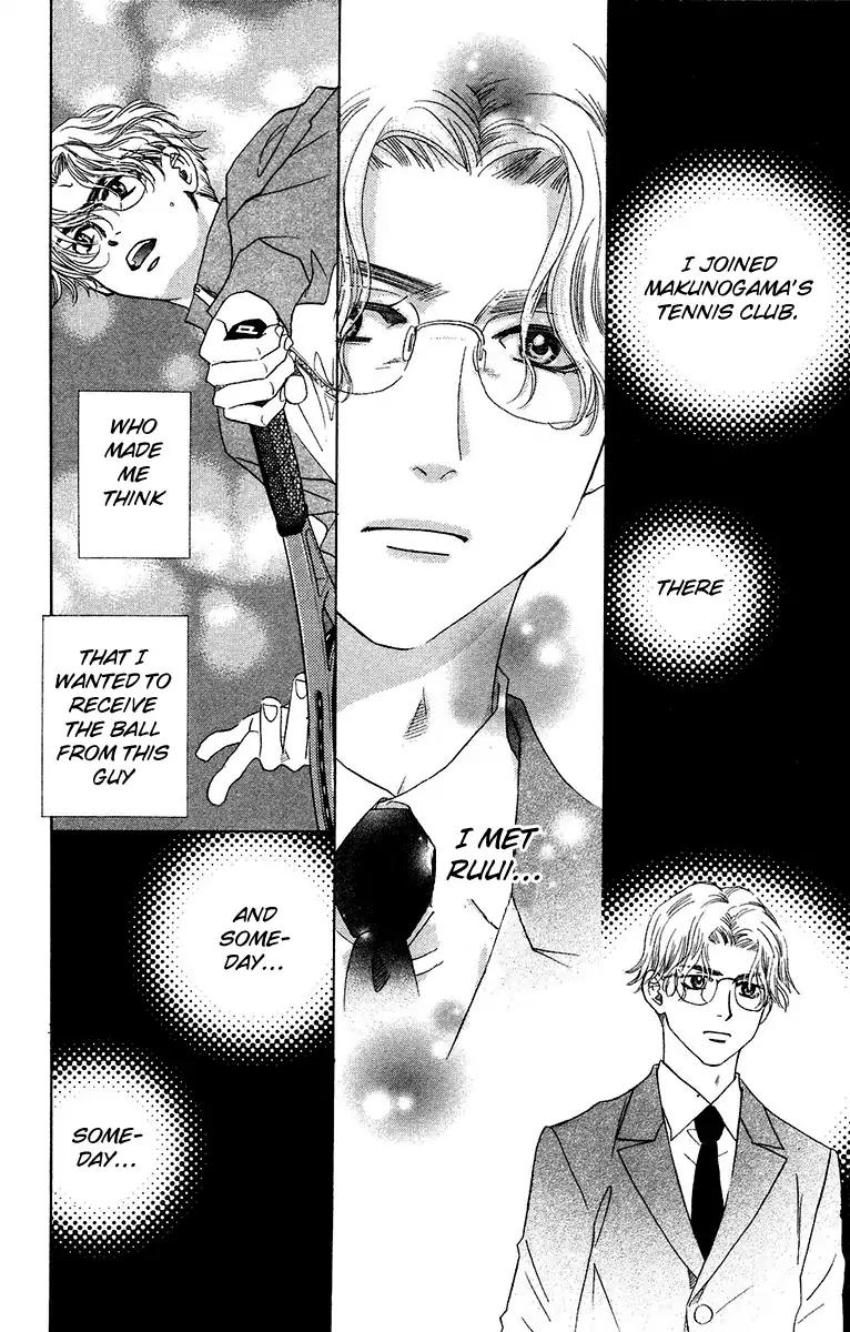 Read Shanimuni Go chapter 133 image 6 on Lezhin