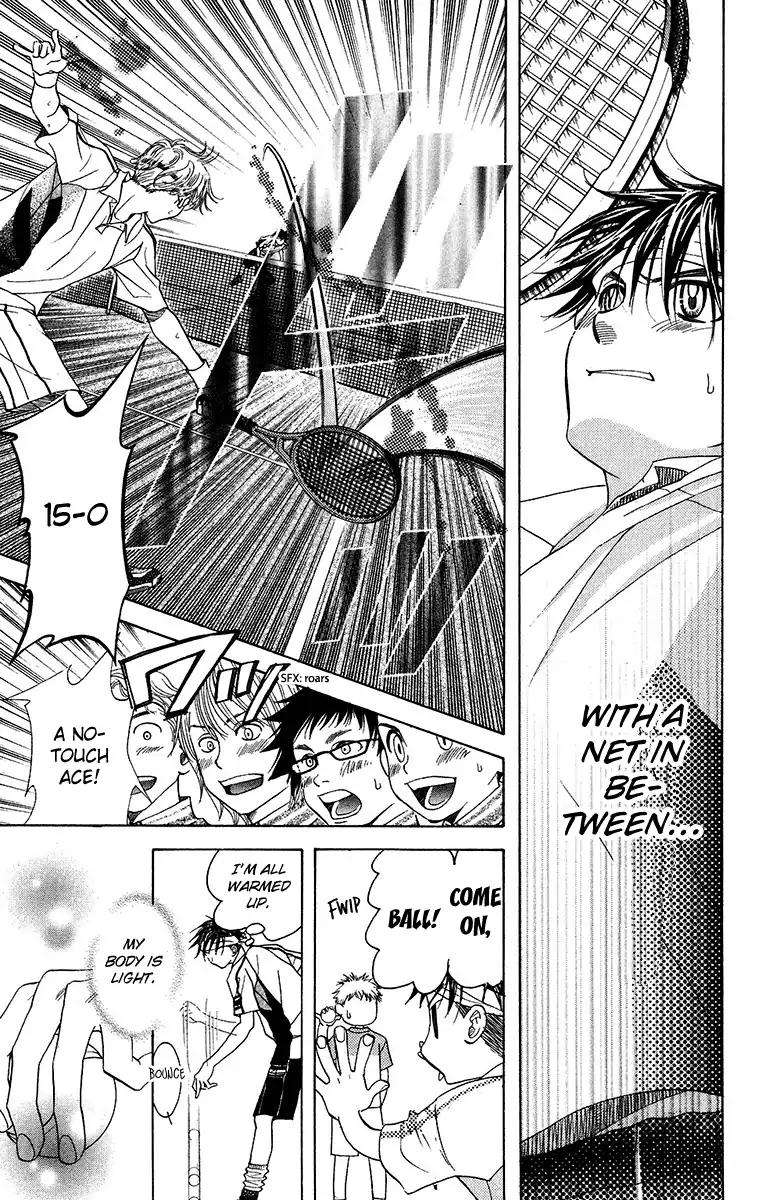 Read Shanimuni Go chapter 133 image 7 on Lezhin