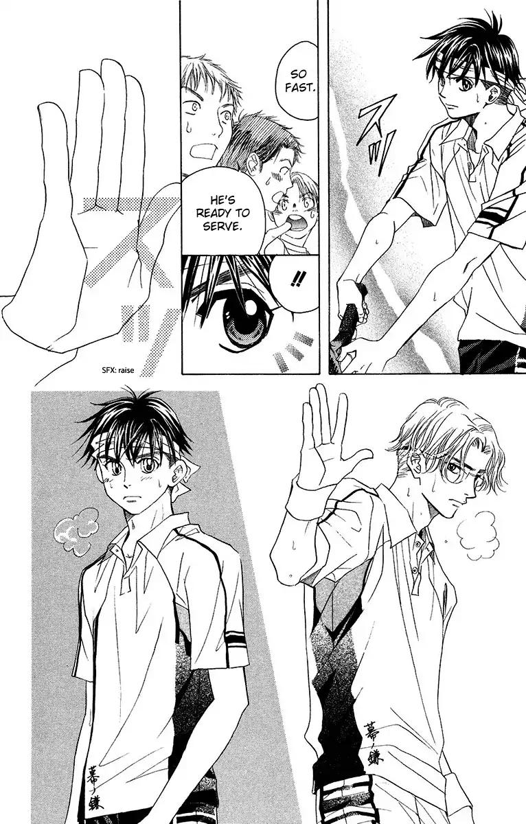 Read Shanimuni Go chapter 133 image 8 on Lezhin