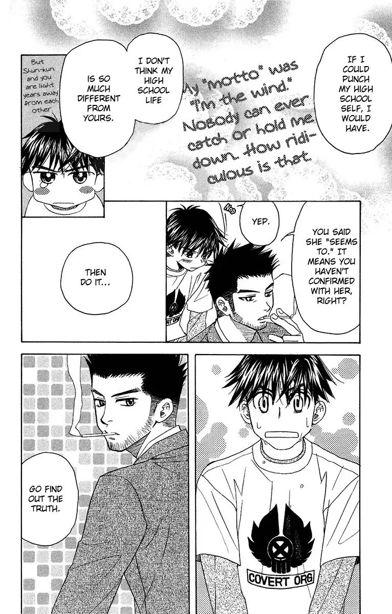 Read Shanimuni Go chapter 134 image 15 on Lezhin